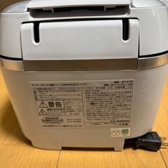 タイガー炊飯器 販売いたします JPC-A101-WHの画像