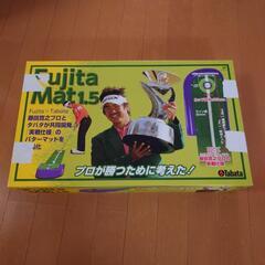 パターマット（室内用）