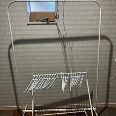 ズボン掛け