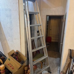 アルミ　脚立　7段