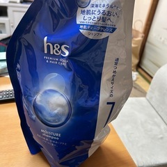 【値下げ】h&sシャンプー詰め替え中古