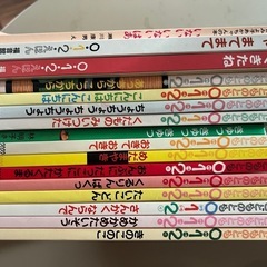 子供の絵本