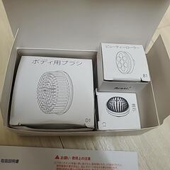 激安！！！数回使用のみ☆アレティ 洗顔ブラシ 美容セット★の画像