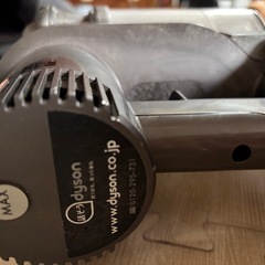 ダイソン デジタルスリムDC45 モーターヘッドハンディ掃除機 Dyson Digital Slim （ 掃除機）の買取価格  （ID:321814）｜おいくら