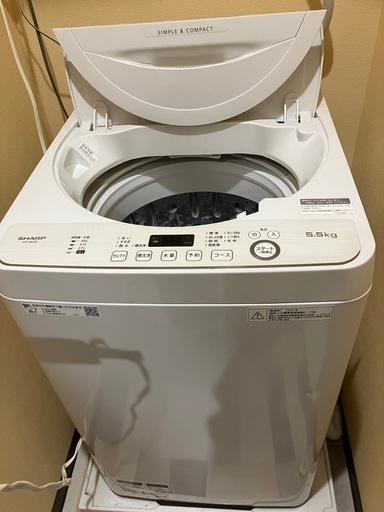 高年式家電をご用意】洗濯機・冷蔵庫セット\t安心・安全の保証付きです - 洗濯機