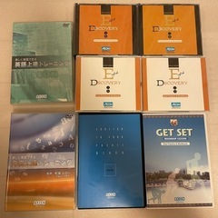 【中古】英会話AEON教材CDセット（動作未確認）