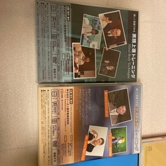 【中古】英会話AEON教材CDセット（動作未確認）の画像