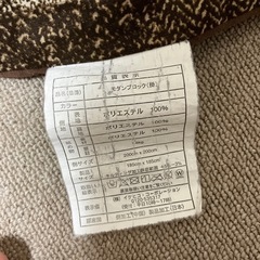 こたつ+こたつ布団の画像