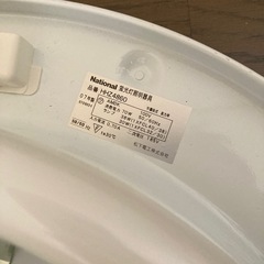 　差し上げます　シーリングライト　照明の画像