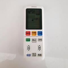 ルームエアコン☆HITACHI☆白くまくん☆RAS-W22M(W)☆2022年☆冷暖房・A-001【浜村鹿野温泉ICから3分 買取本舗 宮本リサイクル 営業時間9～19時 定休日水曜のみ←連絡できませんm(_ _)m】の画像