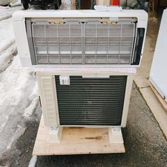 ☆263 HITACHI ルームエアコン 2.5kw 8畳用 【リサイクルマート鹿児島宇宿店】 - 季節、