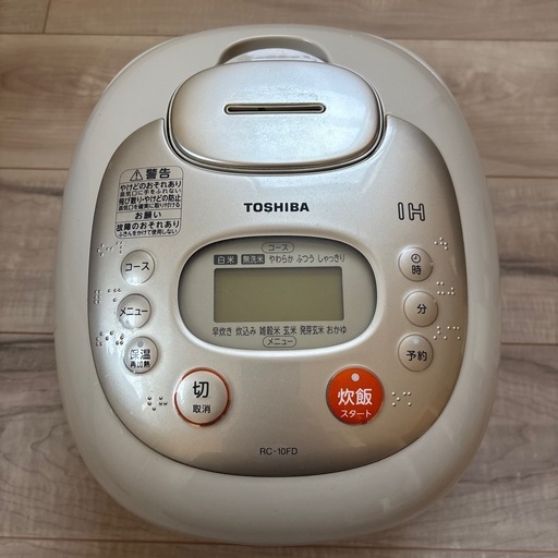 決まりました♪炊飯器