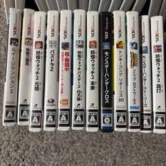 3DSソフト【値下げしました】の画像