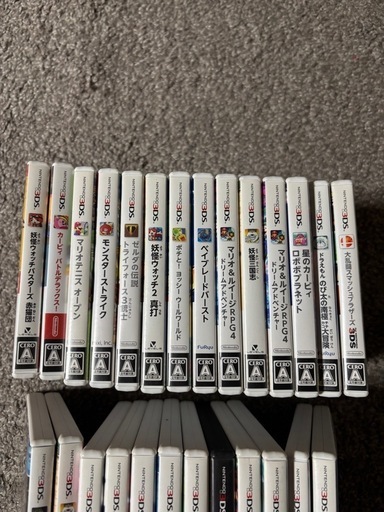 3DSソフト【値下げしました】