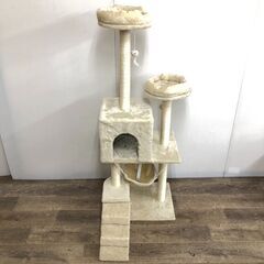 キャットタワー W50×D40×H140cm ホワイト 2段 ハ...