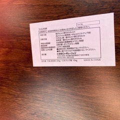 ☆No.r289 リフトアップテーブル 武田コーポレーションの画像