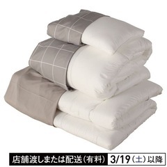 新品未使用 布団6点セット新品未使用 寝具 掛け布団 敷布団 枕 布団カバーなどの画像