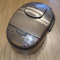 キッチン家電/炊飯器/日立の家電品オンラインストア