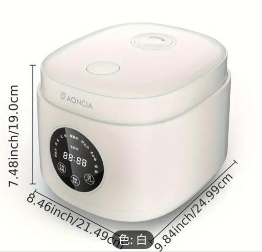 新品未使用 炊飯器 3号炊き 1人暮らし