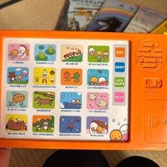 【決まりました】絵本　たまひよおうたえほんの画像