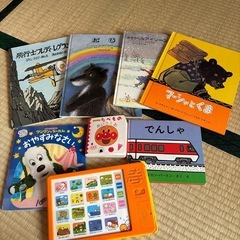 【決まりました】絵本　たまひよおうたえほん