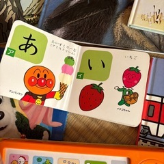 【決まりました】絵本　たまひよおうたえほんの画像