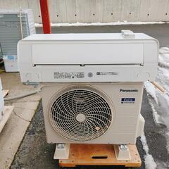 ルームエアコン☆Panasonic☆Eolia☆CS-EX221D-W☆2021年☆冷暖房・A-002【浜村鹿野温泉ICから3分 買取本舗 宮本リサイクル 営業時間9～19時 定休日水曜のみ←連絡できませんm(_ _)m】の画像