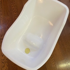 美品　ベビーバス → 0円