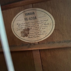 ヤマハ　ギターの画像