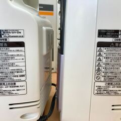 【良品】山善　ミニファンヒーター　二個セットの画像