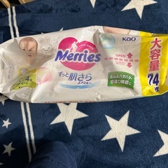 【決まりました
】オムツ　 メリーズ　パンツ　Sサイズの画像