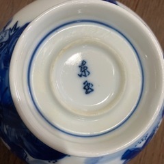 ★美品★ 和柄　食器セットの画像