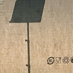 未開封譜面台　　GLEAM GMS-009