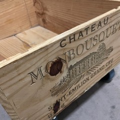 ワイン箱家具 収納家具 収納ケース