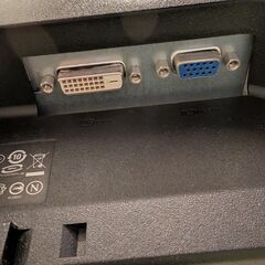 デル製 20インチ LCDモニターの画像