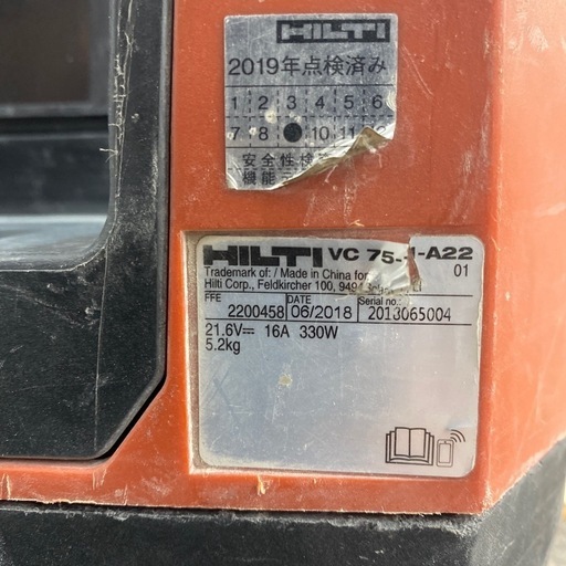 【店頭引取限定】【中古】【現状販売】Hilti ヒルティ　集塵機　28,600(税込)
