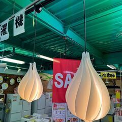 吊り下げ照明　白　ライティングレール　ペンダントライト　オシャレ...