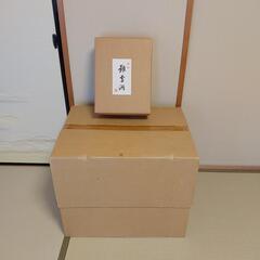 雛人形の画像