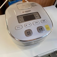 Amazon | AONCIA 炊飯器3合炊き マイコン式多機能すいはんき 早炊き玄米対応 タッチパネル操作一人暮らし炊飯ジャー rice  cooker ホワイト | AONCIA | 炊飯器