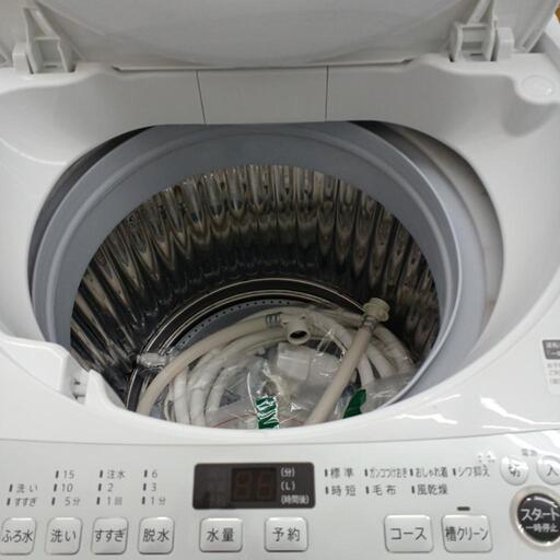 ☆ジモティー割あり☆SHARP 7kg洗濯機 ES-GE7F2022年製WH 高さ(H)--cm× 幅(W)--cm× 奥行(D)--cm【…  (ドリーム尾浜店) 尼崎の生活家電《洗濯機》の中古あげます・譲ります｜ジモティーで不用品の処分