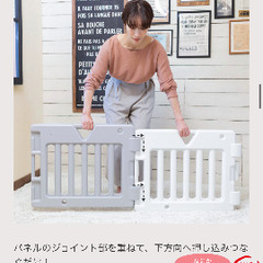ベビーサークル　日本育児　ミュージカルキッズランドDX Ⅱ　グレー　計8枚の画像