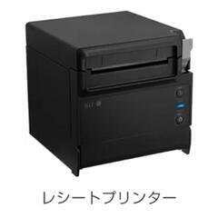 3ヶ月間のみ使用　エアレジ　キャッシュドロアー、レシートプリンター、バーコードリーダー　セットの画像