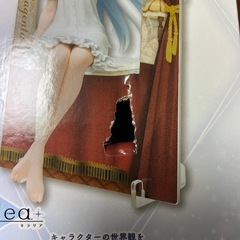 転生王女と天才令嬢の魔法革命 キラリアフィギュア ユフィリア マゼンタ 新品の画像