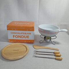 フォンデュセット AfternoonTea CHOCOLATE＆...