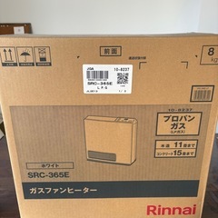 Rinnai SRC-365E ガスファンヒーター
