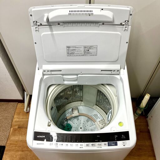 Amazon.co.jp: 日立 全自動洗濯機 洗濯8kg-28分 ホワイトラベンダー ビートウォッシュ BW-V80J V 本体幅57cm 大流量  ナイアガラ ビート洗浄 : 大型家電