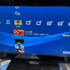 お話中　SONY ブルーレイディスクレコーダー BDZ-RX30 Blu-Ray HDD320GB 2番組同時録画 リモコンは他機種 稼働確認済 2010年製 中古品 ③の画像