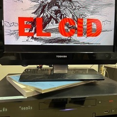 お話中　SONY ブルーレイディスクレコーダー BDZ-RX30 Blu-Ray HDD320GB 2番組同時録画 リモコンは他機種 稼働確認済 2010年製 中古品 ③の画像