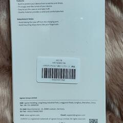 iPhone13  ケースの画像