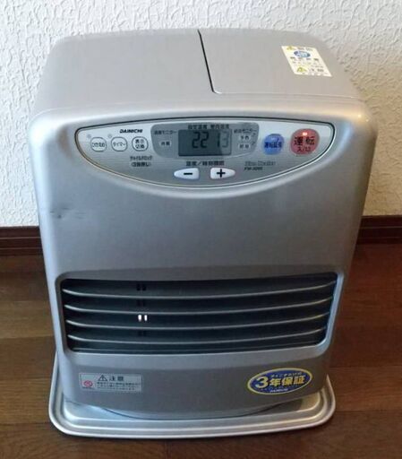 石油ファンヒーター ダイニチ工業 2008年製 傷あり 動作良好